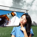 새한간판 이미지