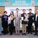 대사로 웹이코노미