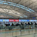 인드라 | 라오스 여행#01 인천▶️비엔티엔 티웨이항공 탑승후기, 유심, 인드라이브