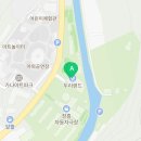 e마트24두리랜드점
