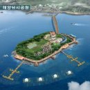 해양낚시펜션 이미지