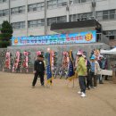 예천중학교 이미지