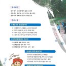 옥룡사지 이미지