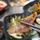 부원1번뒷고기