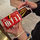 여행 4일차 : 피자익스프레스 / 마이리얼트립 사막투어 후기 / 두바이 FIX 초콜릿 구매 후기 / 두바이몰...