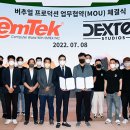 스튜디오 아이엔씨