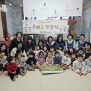 아기별어린이집 이미지