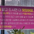 서우부대찌개 이미지