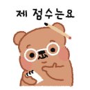 해든고양이병원 이미지