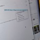 명애드넷 | [돈 안 받은 유료 VPN 추천] NordVPN, Surfshark 솔직 비교후기