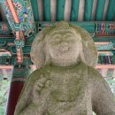 열암곡 화장실 이미지