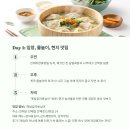 원남로-6 이미지