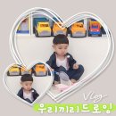 우리끼리드로잉 이미지