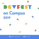 2019년 회고록 | 2019 Retrospective