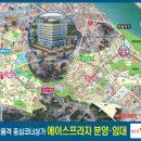 성산건설㈜ 이미지