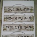 장식벽(조각) 이미지