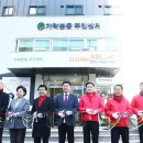 가락본동 주민센터 이미지