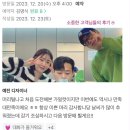 페이스룩 성서점 | 대구 미용실 용산동 미용실 남자 머리 맛집 가일 컷 가일 펌 디자인 다운펌 예진 디자이너