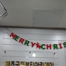 주바뷰티샵