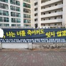 경원중학교 이미지