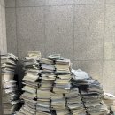 성보나유치원 | 엄빠몰래후쿠오카간고삼브이로그2