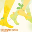 우리봄심리상담센터 이미지