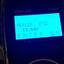 부강자동차정비 이미지