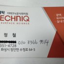 제이제이스팀 이미지