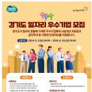 케이앤케이컨설팅 행정사사무소 이미지