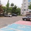 동구나무어린이공원 | 인천 아이와 가볼만한곳 동구어린이교통공원 자전거 연습과 황토길 걷기