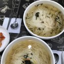 명동국수 이미지