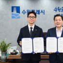 꿈꾸는아이들 이미지