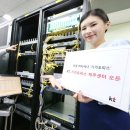 토탈오피스 - 성남시 중원구 둔촌대로457번길 27 | 토탈오피스