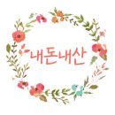 오스테리아 보노 이미지