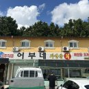 F1당구장 이미지