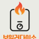 매안1길 이미지