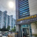 강북보아스이비인후과의원 이미지