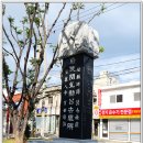 공수물공원 Daum카페