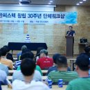 (주)신한씨스텍 이미지