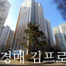 진안중교 네이버블로그