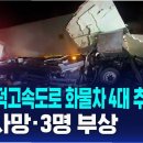 문의청남대(영덕) 이미지