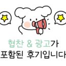 상무시민로L 이미지