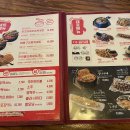 역전할머니맥주 삼계점 - 김해시 | 역전할머니맥주 삼계점