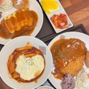 오금2로 26 | 오금역 경양식돈까스맛집 [고미돈까스 가락점]