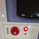 주식회사 미래방재
