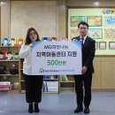 반디지역아동센터 이미지