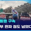 공명의원 네이버블로그