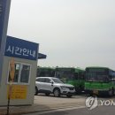 동해상사고속㈜ 이미지