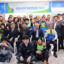 굿윌스토어 밀알분당점 이미지