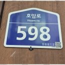서울행정 사무소 이미지